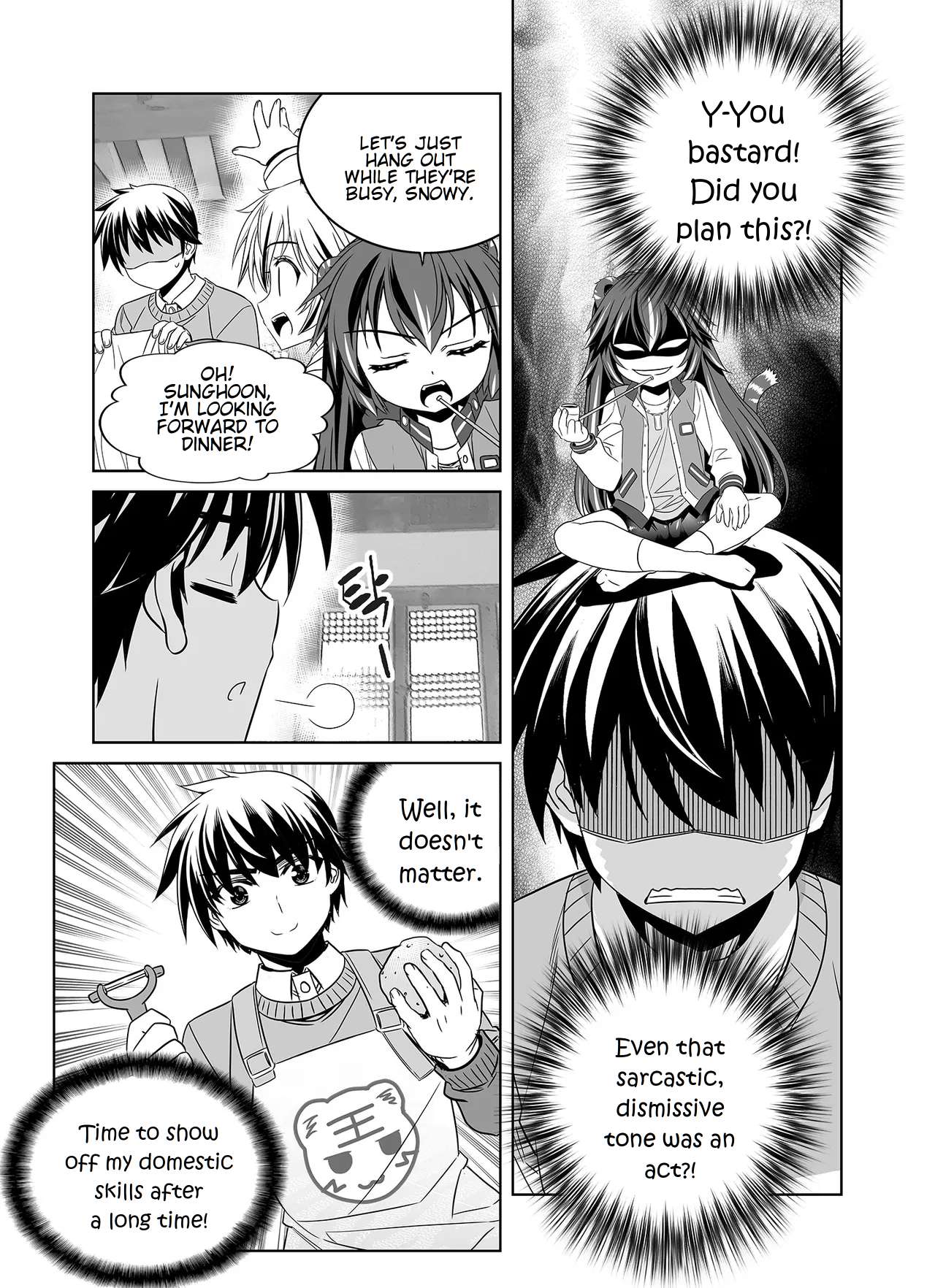 My Love Tiger Chapter 341 8